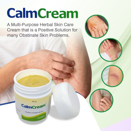Calm Cream (50g)